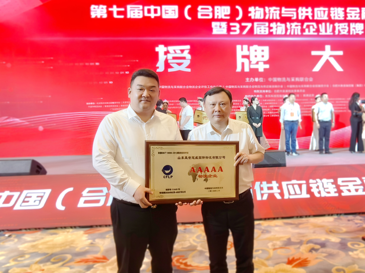 南宫NG·28(中国)相信品牌力量有限公司