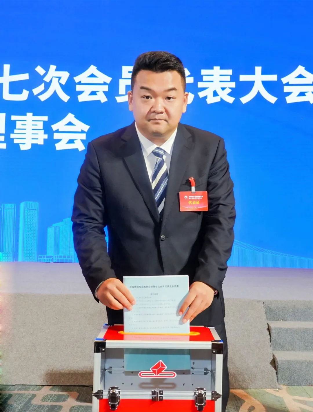 南宫NG·28(中国)相信品牌力量有限公司