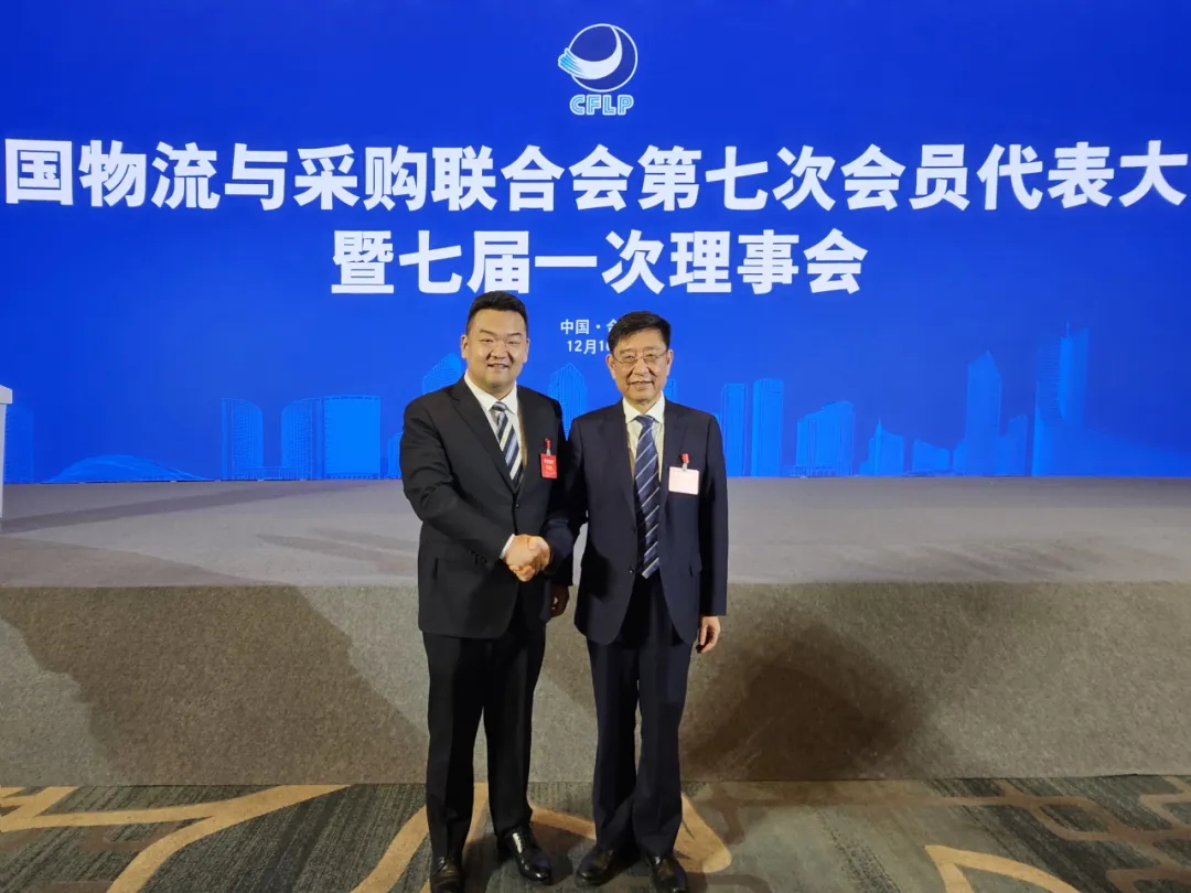 南宫NG·28(中国)相信品牌力量有限公司