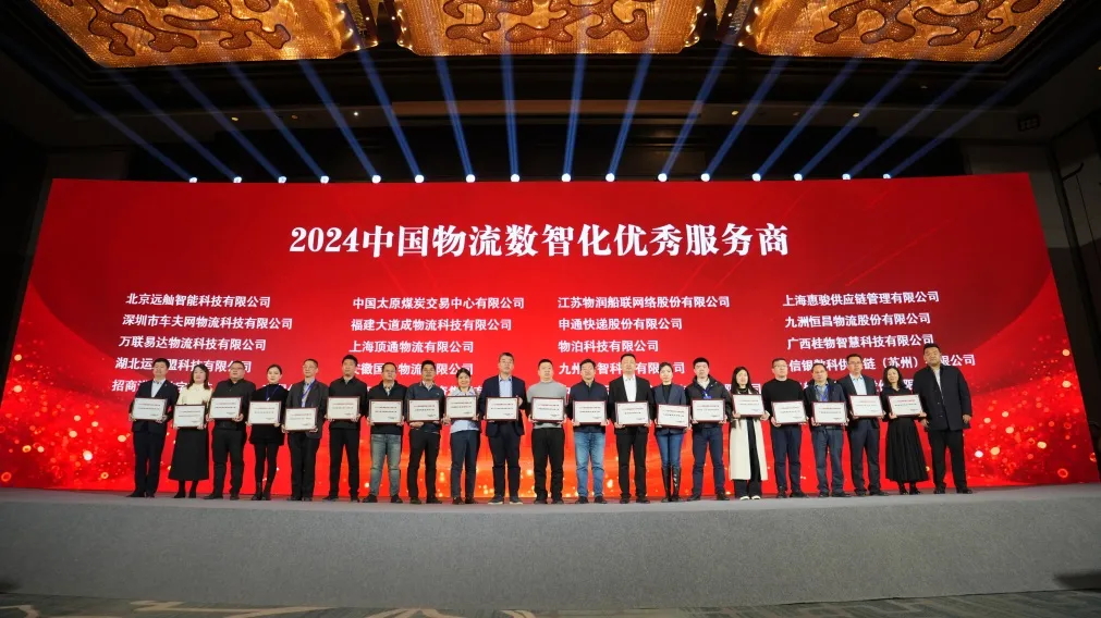 南宫NG·28(中国)相信品牌力量有限公司