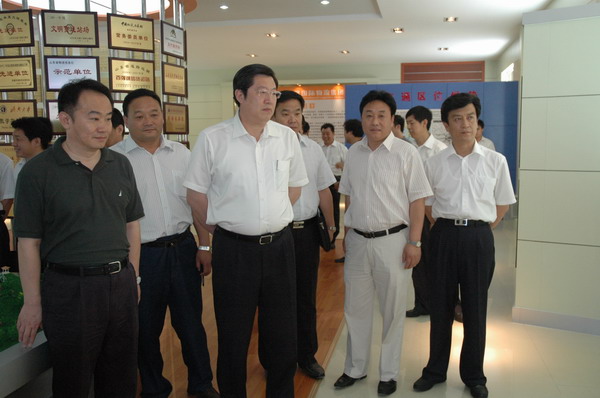 南宫NG·28(中国)相信品牌力量有限公司