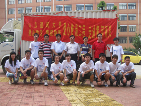南宫NG·28(中国)相信品牌力量有限公司