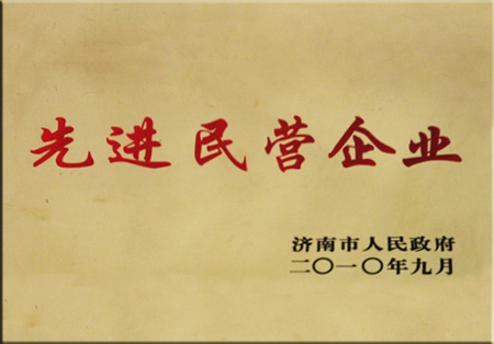 南宫NG·28(中国)相信品牌力量有限公司