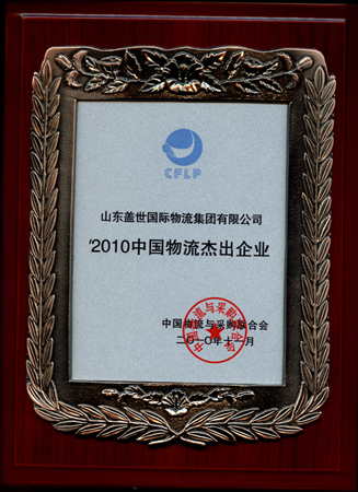 南宫NG·28(中国)相信品牌力量有限公司