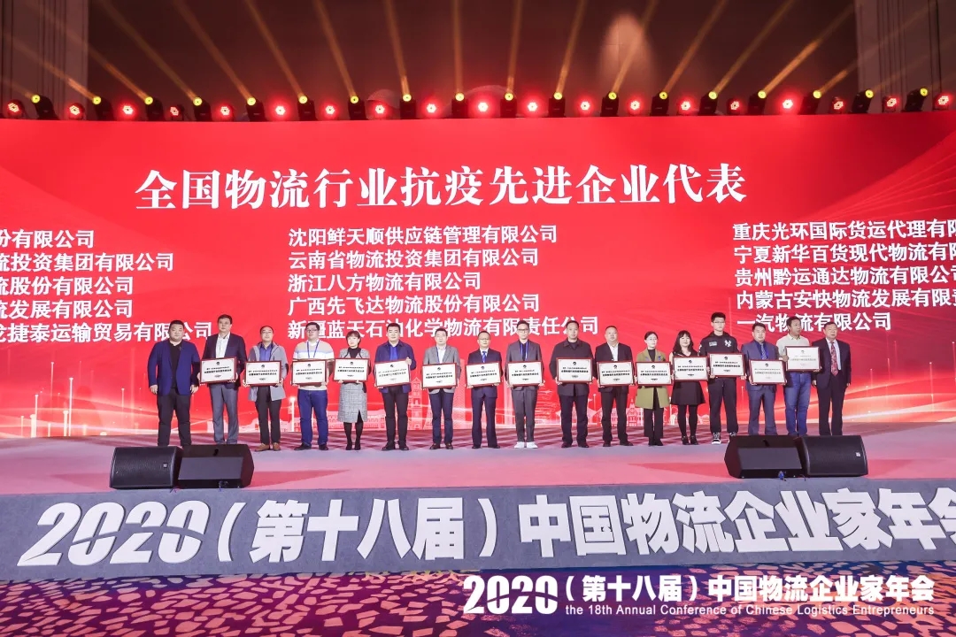 南宫NG·28(中国)相信品牌力量有限公司