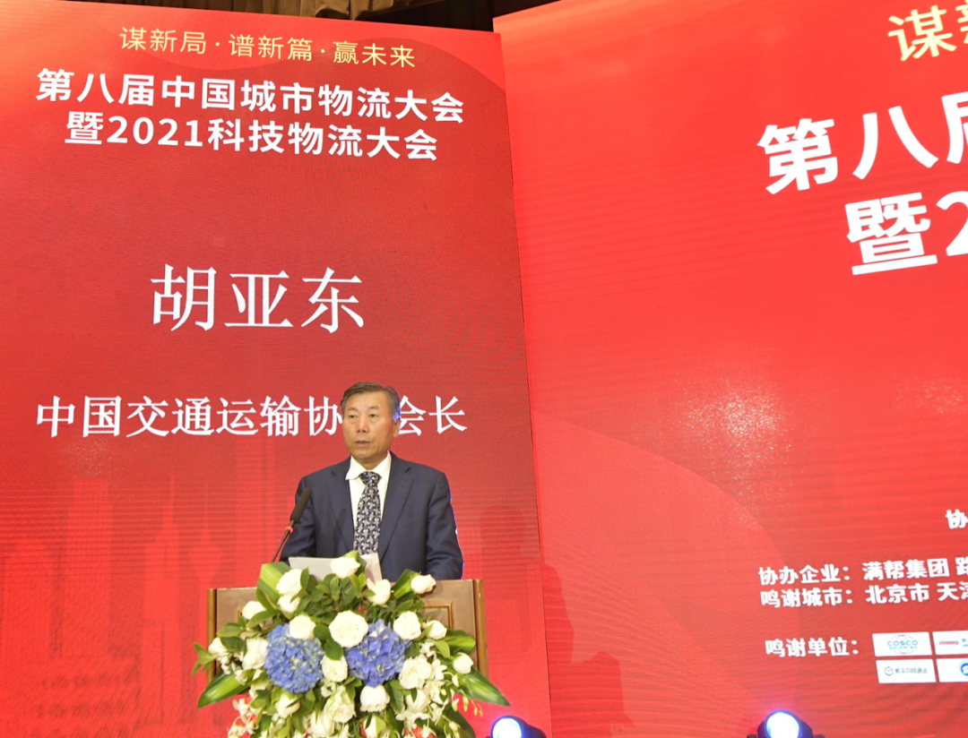 南宫NG·28(中国)相信品牌力量有限公司