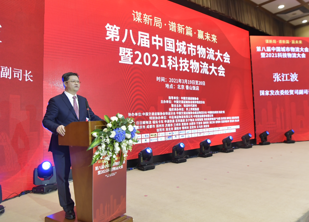 南宫NG·28(中国)相信品牌力量有限公司