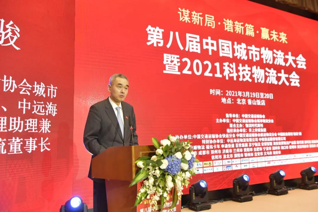 南宫NG·28(中国)相信品牌力量有限公司