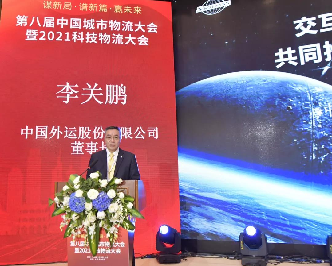 南宫NG·28(中国)相信品牌力量有限公司
