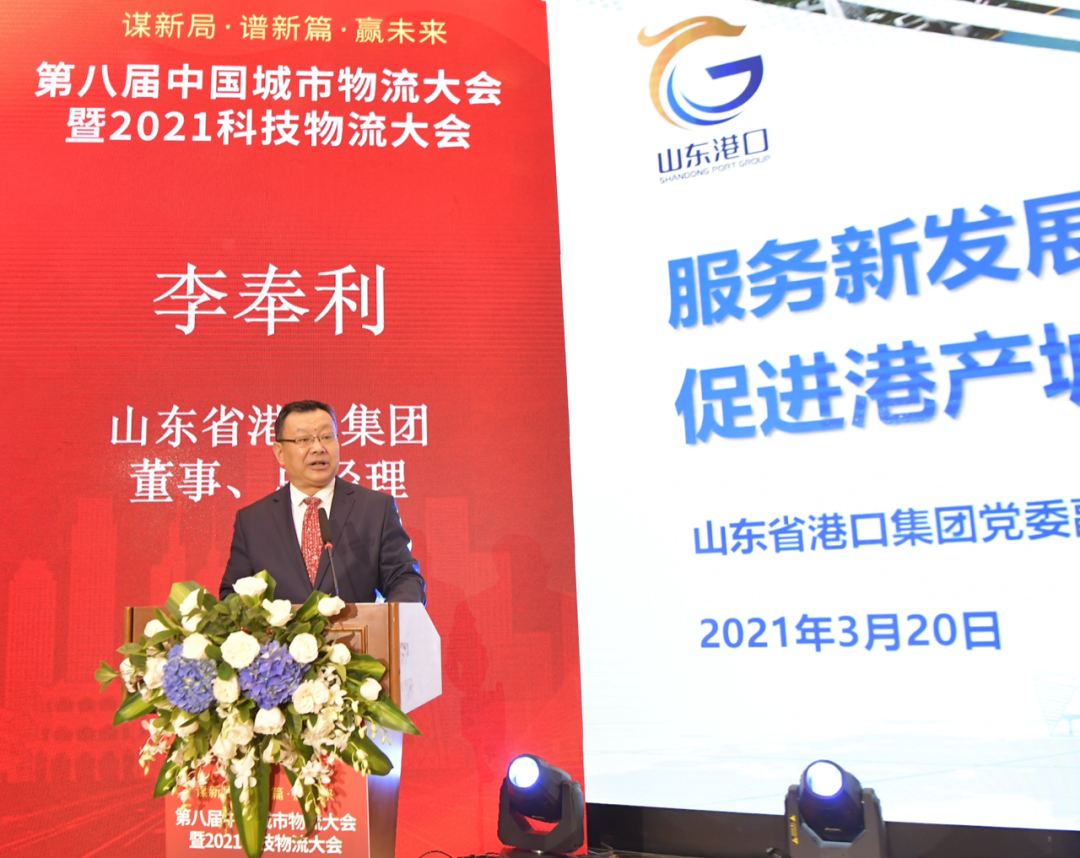 南宫NG·28(中国)相信品牌力量有限公司