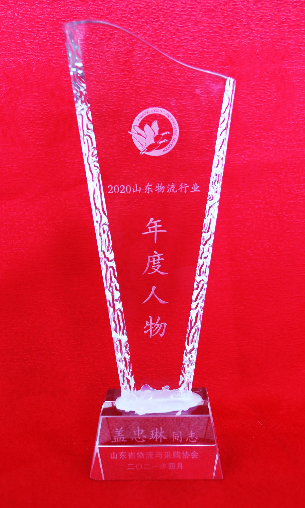 南宫NG·28(中国)相信品牌力量有限公司