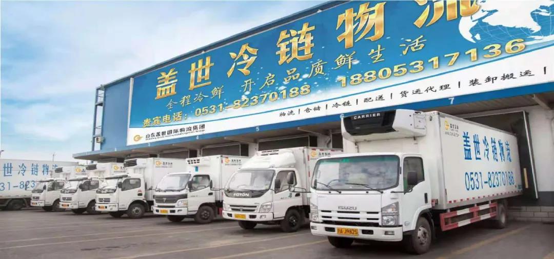 南宫NG·28(中国)相信品牌力量有限公司