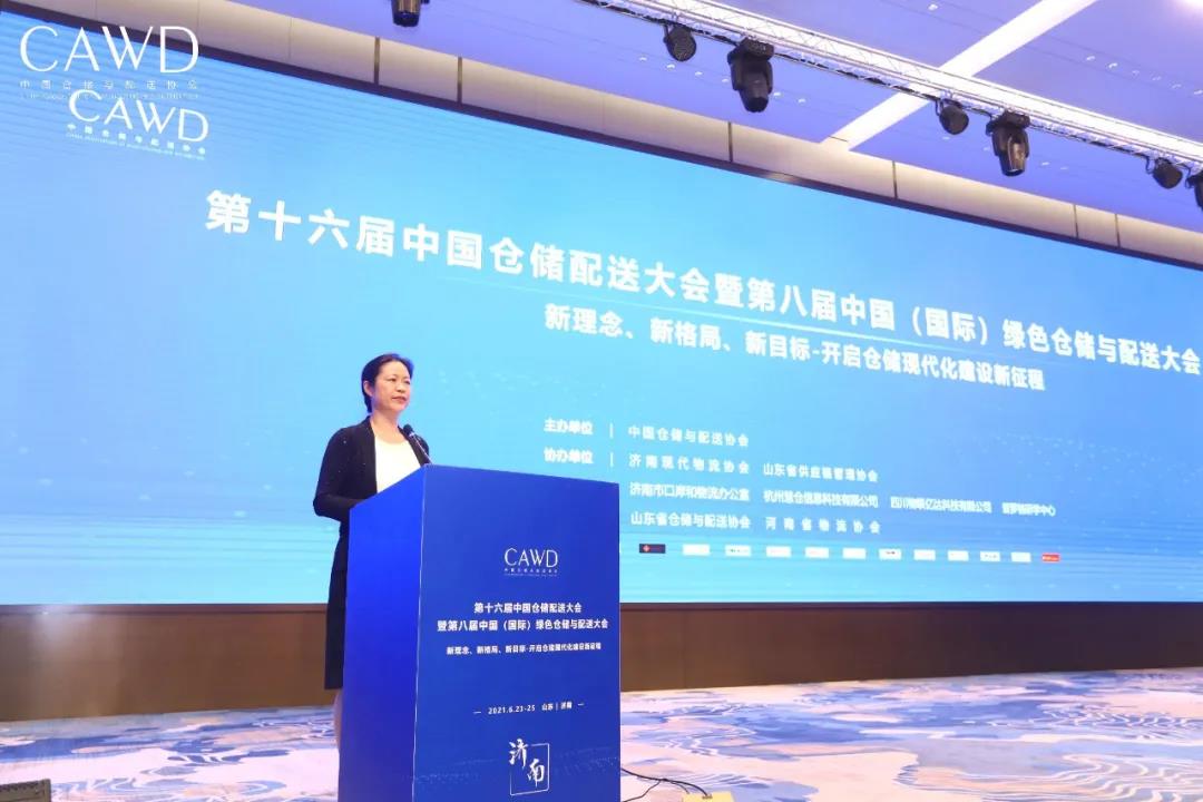 南宫NG·28(中国)相信品牌力量有限公司