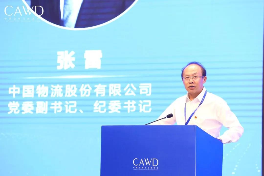 南宫NG·28(中国)相信品牌力量有限公司