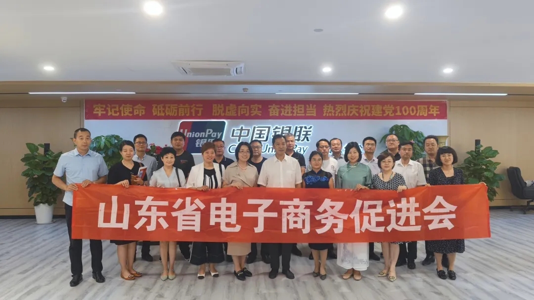 南宫NG·28(中国)相信品牌力量有限公司
