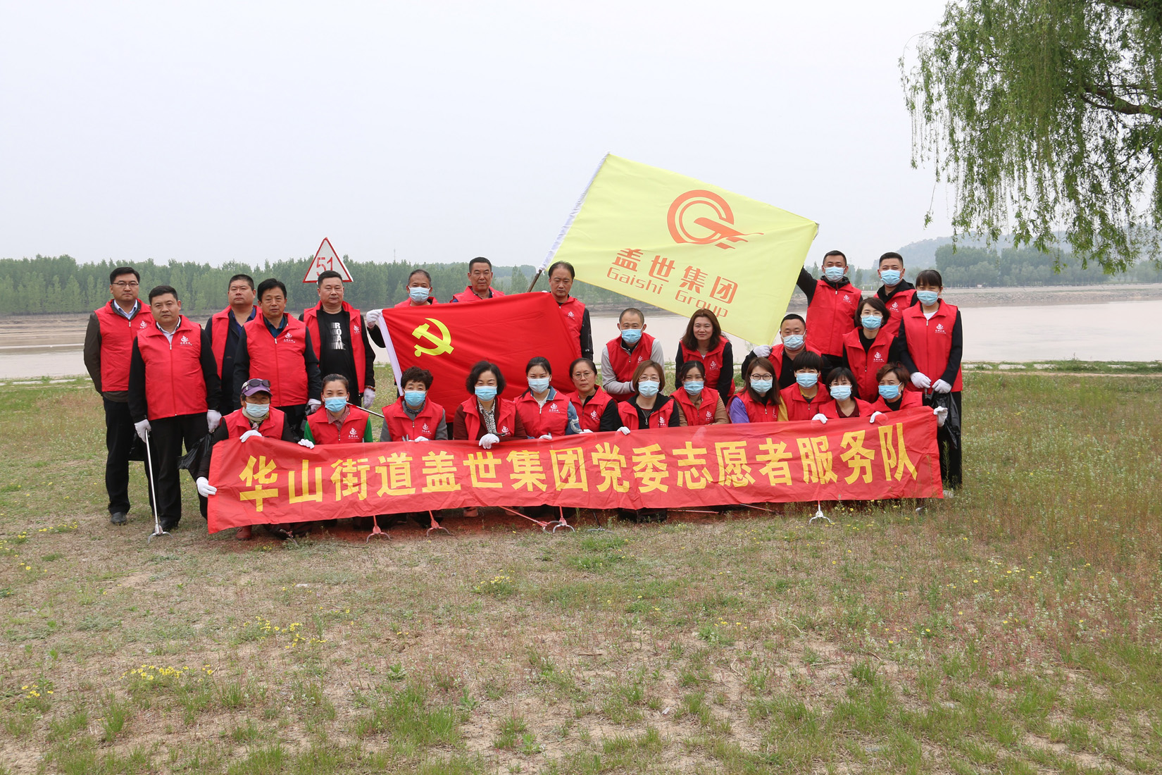 南宫NG·28(中国)相信品牌力量有限公司