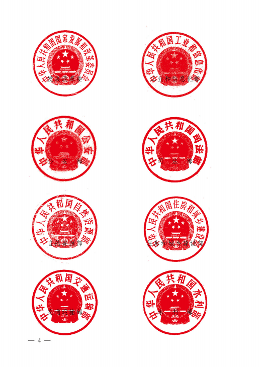 南宫NG·28(中国)相信品牌力量有限公司