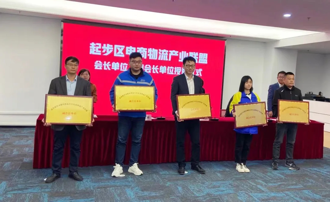 南宫NG·28(中国)相信品牌力量有限公司