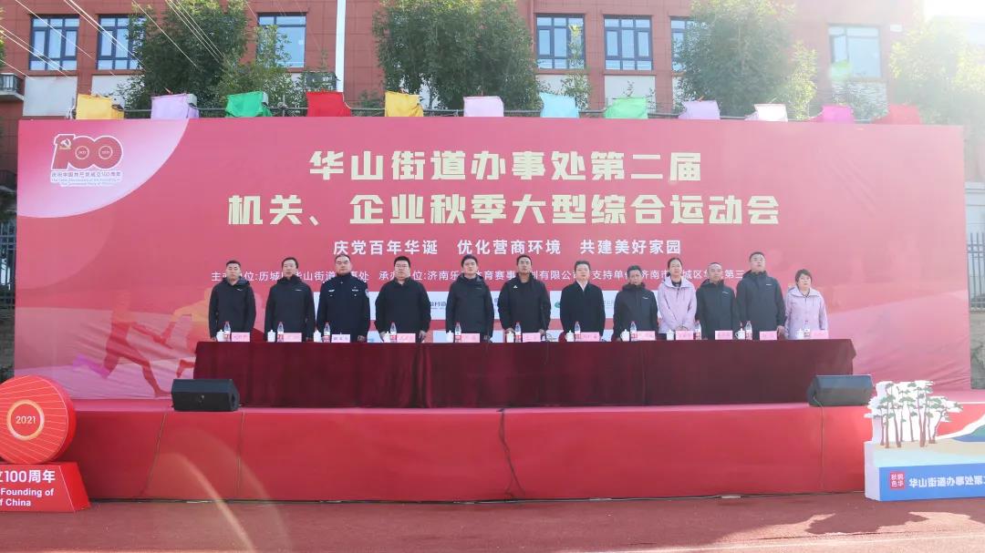 南宫NG·28(中国)相信品牌力量有限公司