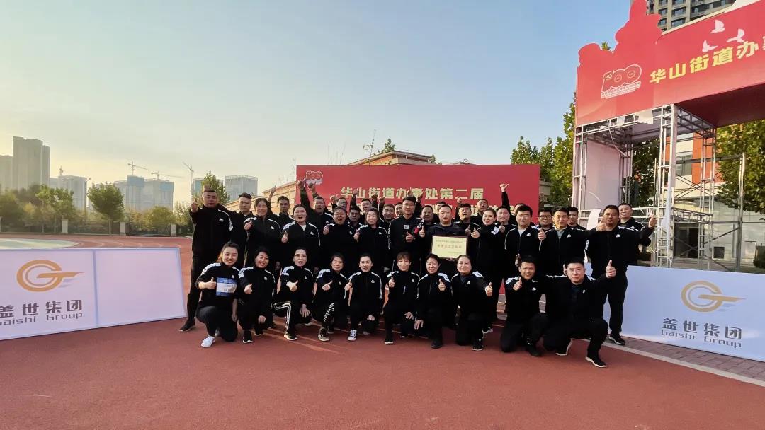 南宫NG·28(中国)相信品牌力量有限公司
