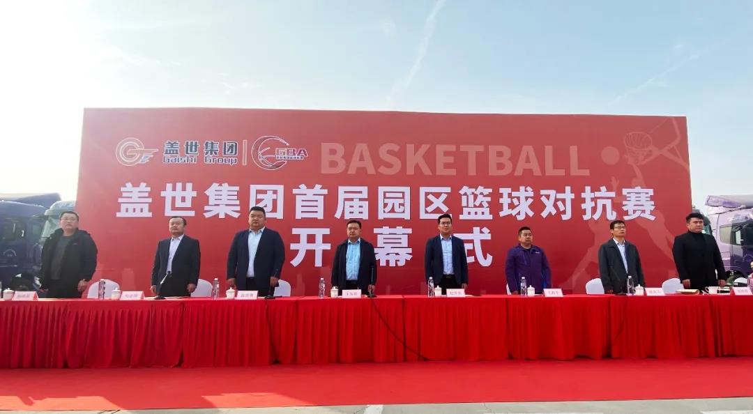 南宫NG·28(中国)相信品牌力量有限公司