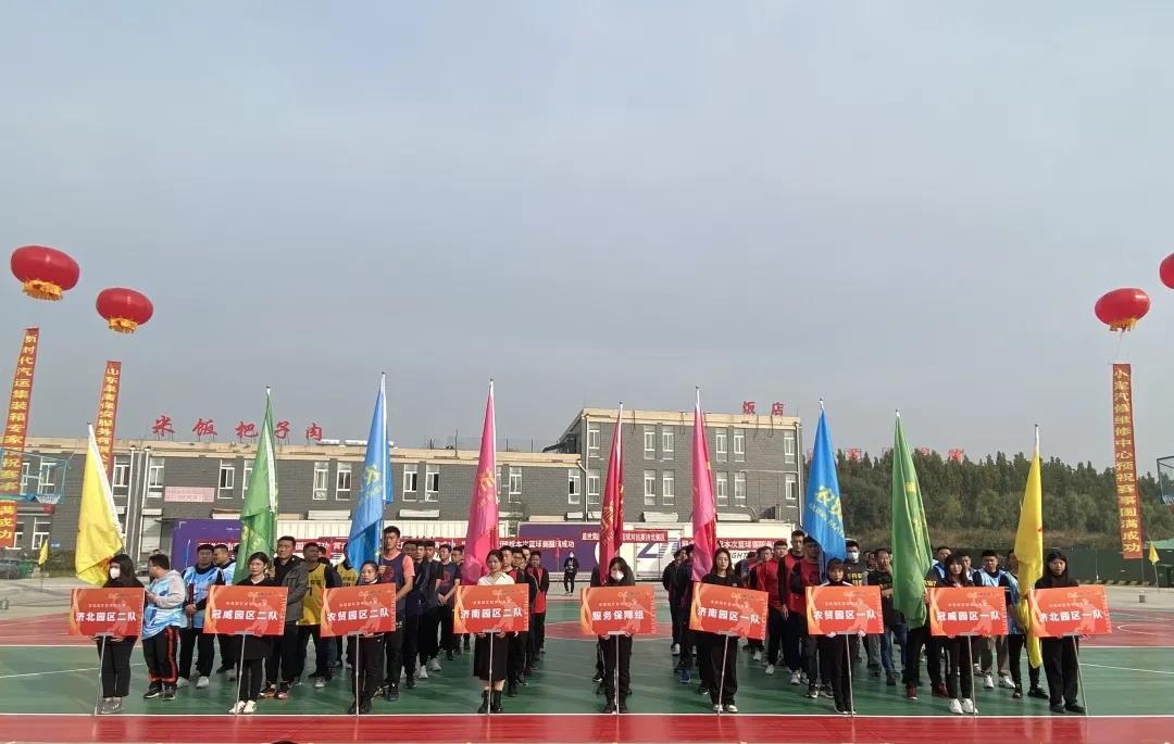 南宫NG·28(中国)相信品牌力量有限公司