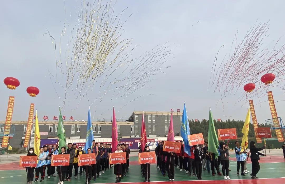 南宫NG·28(中国)相信品牌力量有限公司