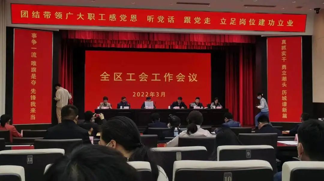 南宫NG·28(中国)相信品牌力量有限公司