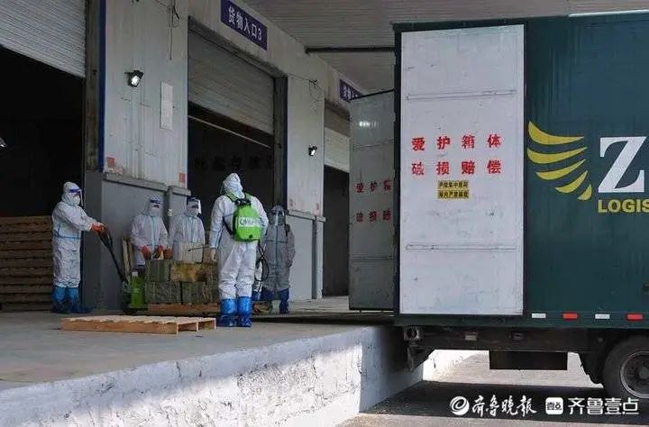 南宫NG·28(中国)相信品牌力量有限公司