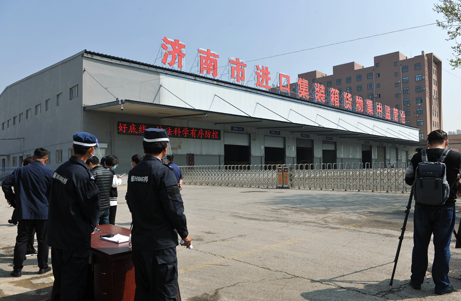 南宫NG·28(中国)相信品牌力量有限公司