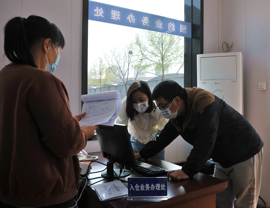 南宫NG·28(中国)相信品牌力量有限公司