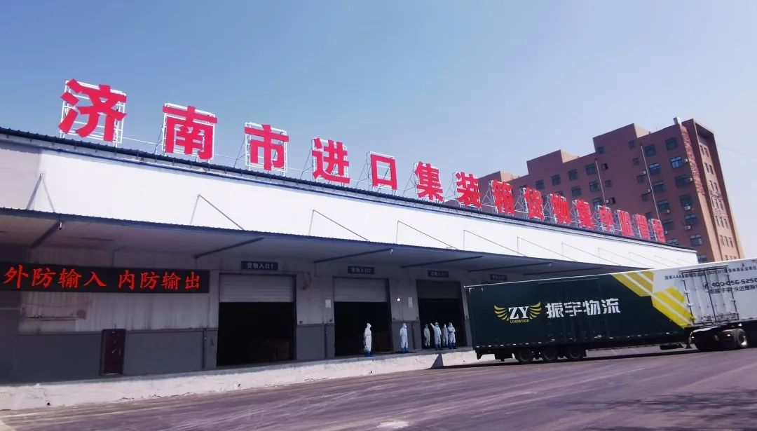 南宫NG·28(中国)相信品牌力量有限公司