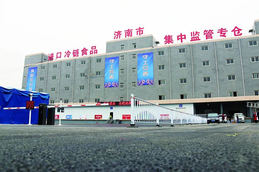南宫NG·28(中国)相信品牌力量有限公司