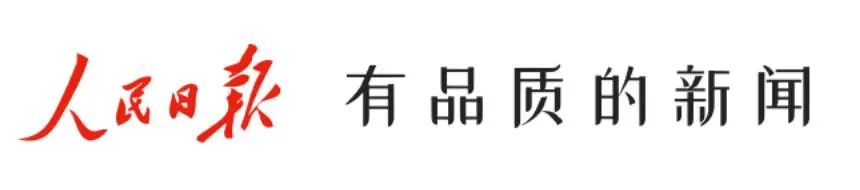 南宫NG·28(中国)相信品牌力量有限公司