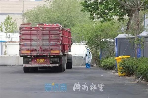 南宫NG·28(中国)相信品牌力量有限公司