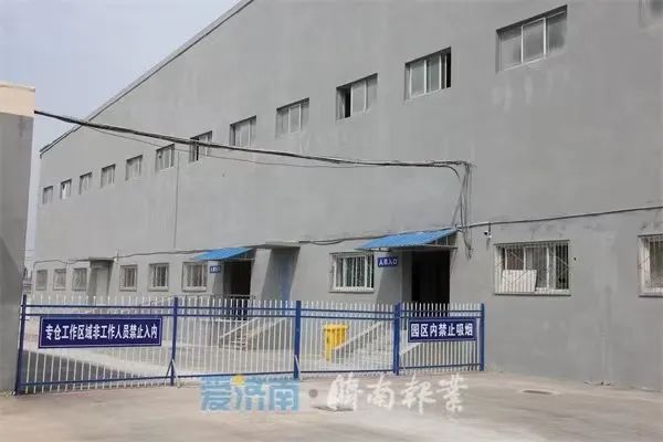 南宫NG·28(中国)相信品牌力量有限公司