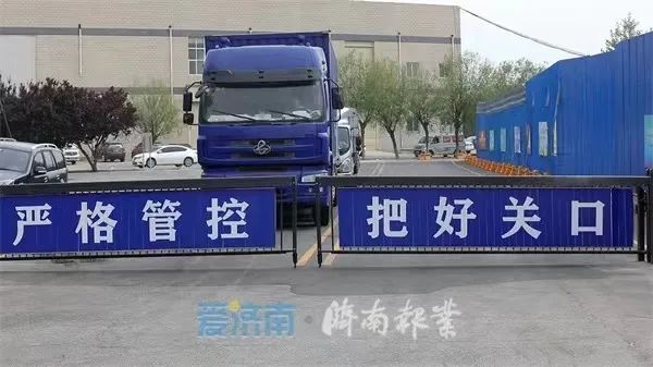 南宫NG·28(中国)相信品牌力量有限公司