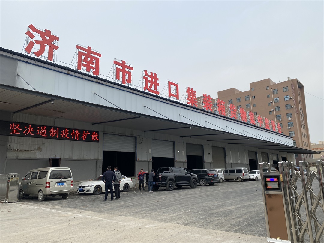 南宫NG·28(中国)相信品牌力量有限公司