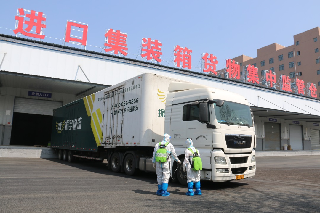 南宫NG·28(中国)相信品牌力量有限公司