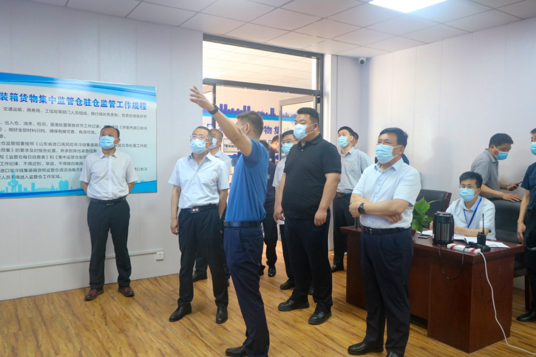 南宫NG·28(中国)相信品牌力量有限公司