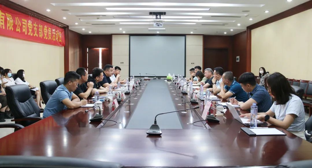 南宫NG·28(中国)相信品牌力量有限公司