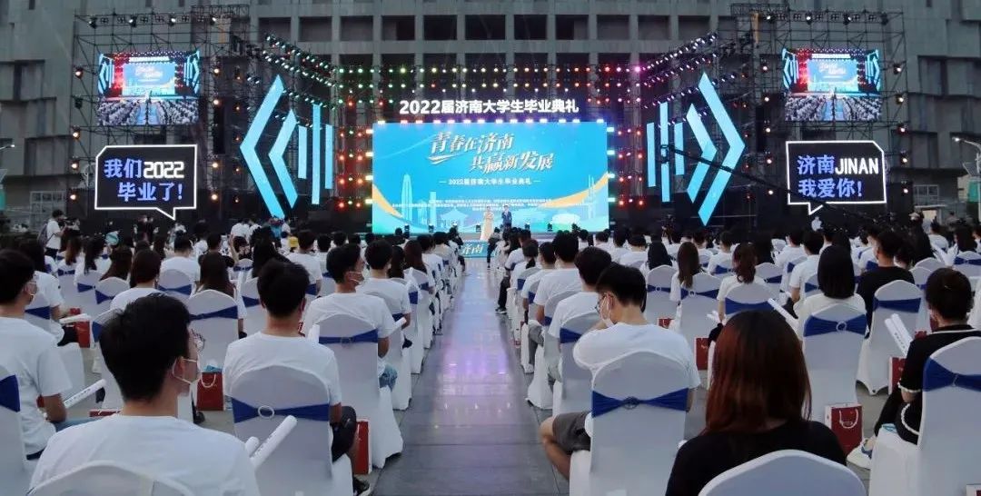 南宫NG·28(中国)相信品牌力量有限公司