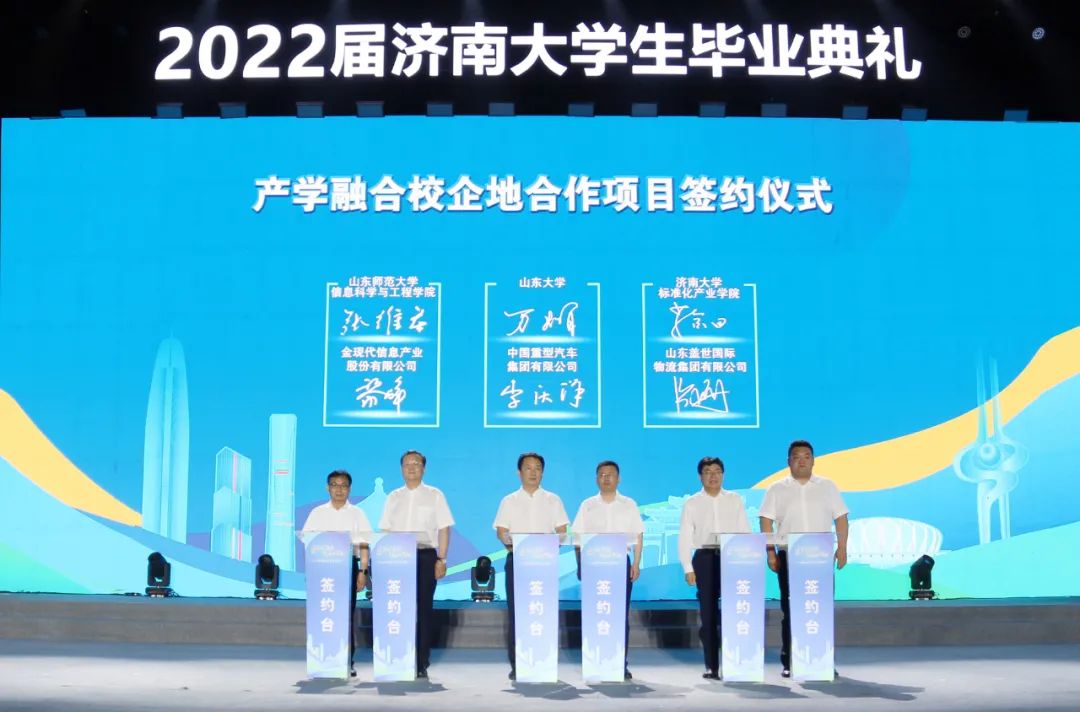 南宫NG·28(中国)相信品牌力量有限公司