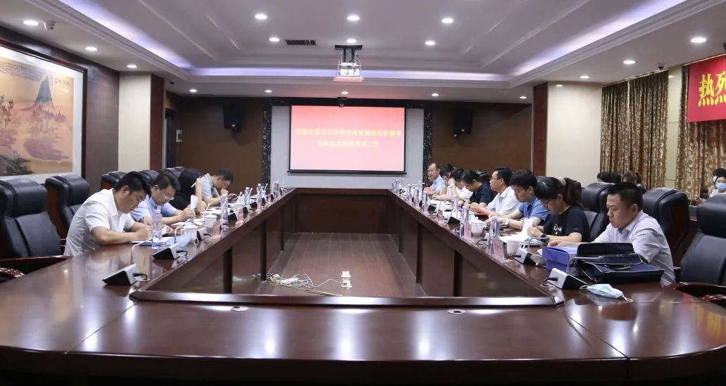 南宫NG·28(中国)相信品牌力量有限公司
