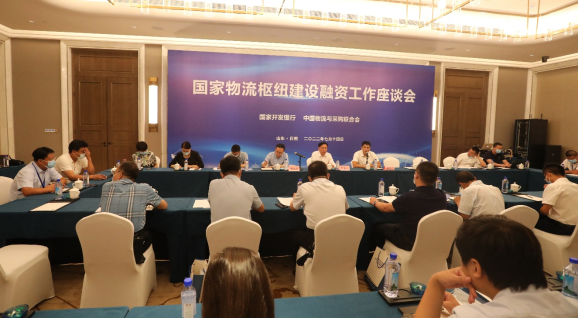 南宫NG·28(中国)相信品牌力量有限公司