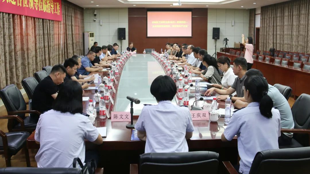 南宫NG·28(中国)相信品牌力量有限公司