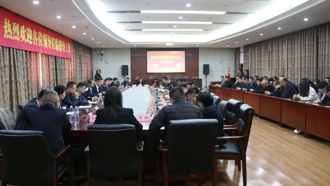 南宫NG·28(中国)相信品牌力量有限公司