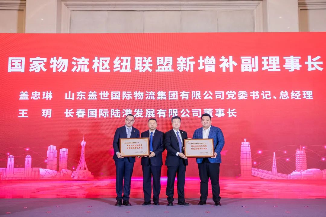 南宫NG·28(中国)相信品牌力量有限公司