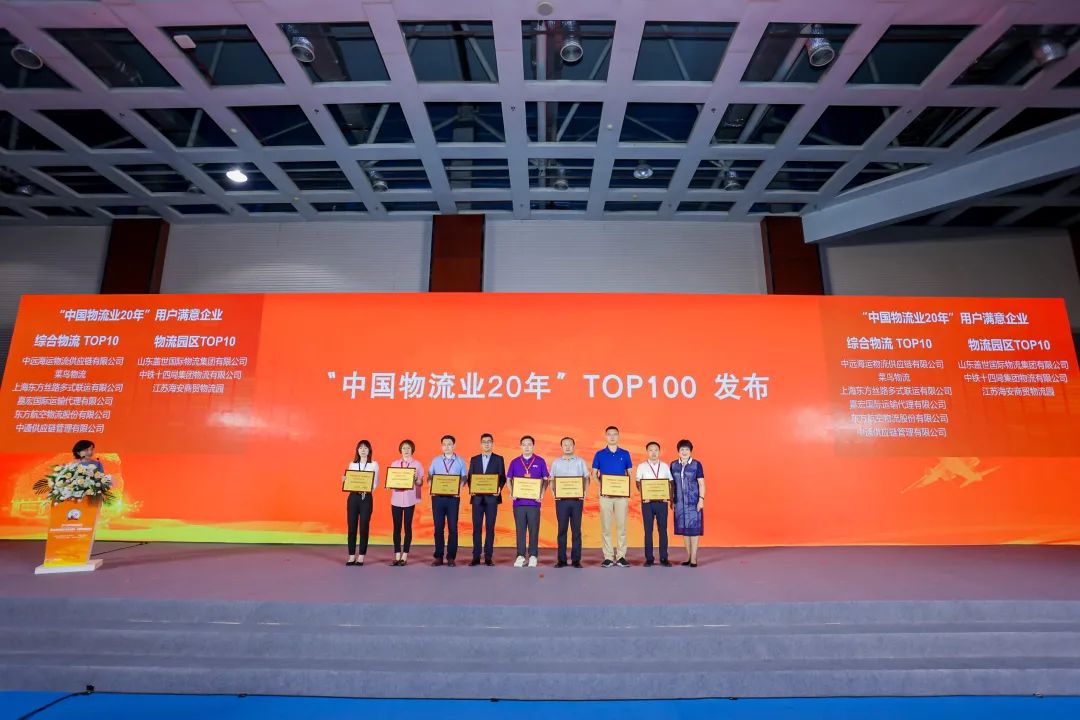 南宫NG·28(中国)相信品牌力量有限公司