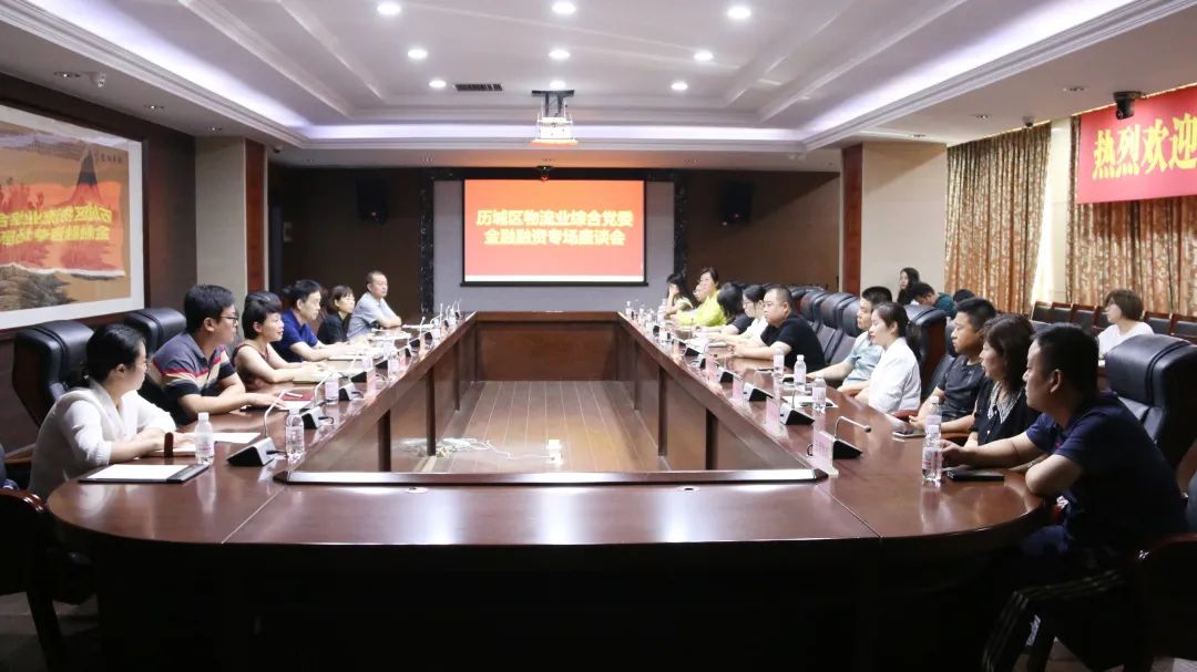 南宫NG·28(中国)相信品牌力量有限公司